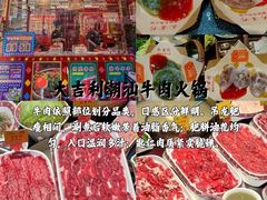-必点海鲜·海肠捞饭·鲅鱼水饺(滨江道店)