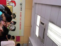 -三品王(长堽店)