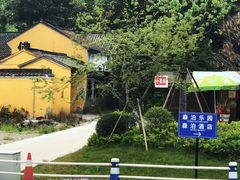 -杭州开元森泊度假乐园