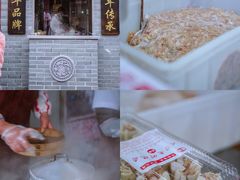 -召稼楼古镇