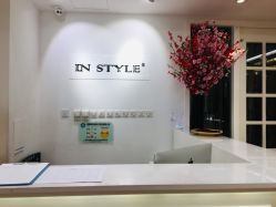 点击看大图 -In Style造型