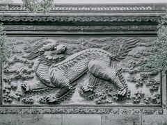 -天一阁博物院