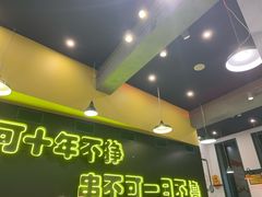 -XiaoJunGan Hotpot 钢管厂五区小郡肝火锅串串香