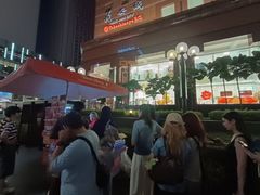 -詹爷爷乌节路街头冰淇淋