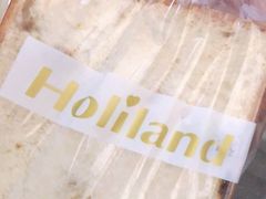 -好利来(国际能源店)