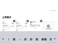 -汉巴味德(鹏欣水游城店)