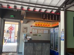 -上名堂·鱼头好吃(体育场路店)