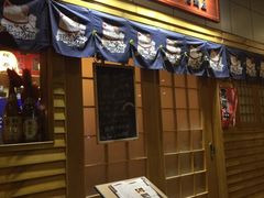 -五洲国际广场(文峰路店)