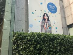 -和平宾馆(王府井店)