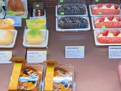 -奈雪的茶(中粮祥云小镇店)