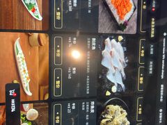 -海底捞火锅 (利舞台广场店)