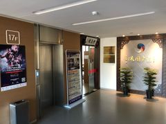 一下电梯就能看到的logo墙，给人眼前一亮的感觉-尚柔巴西柔术馆