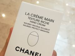 -Chanel(德基广场店)