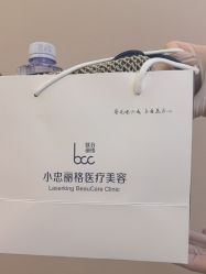 -小忠丽格医美