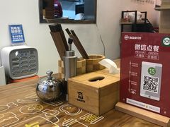 -海盗虾饭·剥好的小龙虾饭(SOHO尚都店)