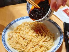 -赵记传承·中式甜品(中山石岐大信店)