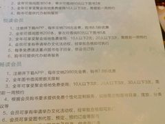 -新华里咖啡书吧(新华书店小寨店)