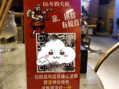 -神伙烧烤(江北黄泥塝店)