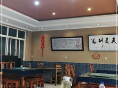 -上王村王家三合院农家乐