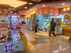 -汤姆熊欢乐世界·史莱姆怪兽(正大店)