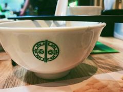 -添好运点心专门店(中环IFC店)