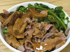 -彬记牛肉粿