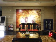 -绍兴鉴湖君澜大酒店