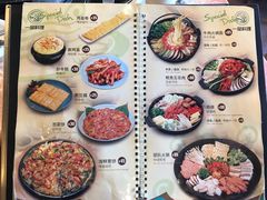 菜单-香猪坊(五道口店)