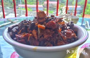 Wild Chicken with Mountain Mushrooms