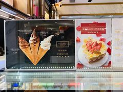 -布歌东京(德基BHG店)