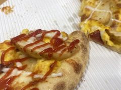 -达美乐比萨(北苑店)