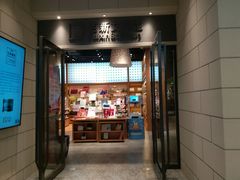 -百新书局(尚悦湾店)