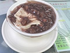 红豆双皮-义顺牛奶公司