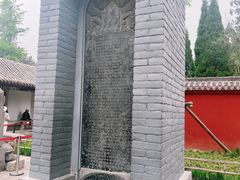 -洛阳白马寺