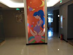 -美喇月子中心(南沙进港店)