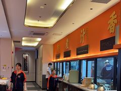 -常株潭·湖南家宴·团建宴会厅(西乡店)