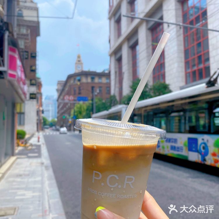 外滩附近的蓝色拿铁P.C.R ☕️