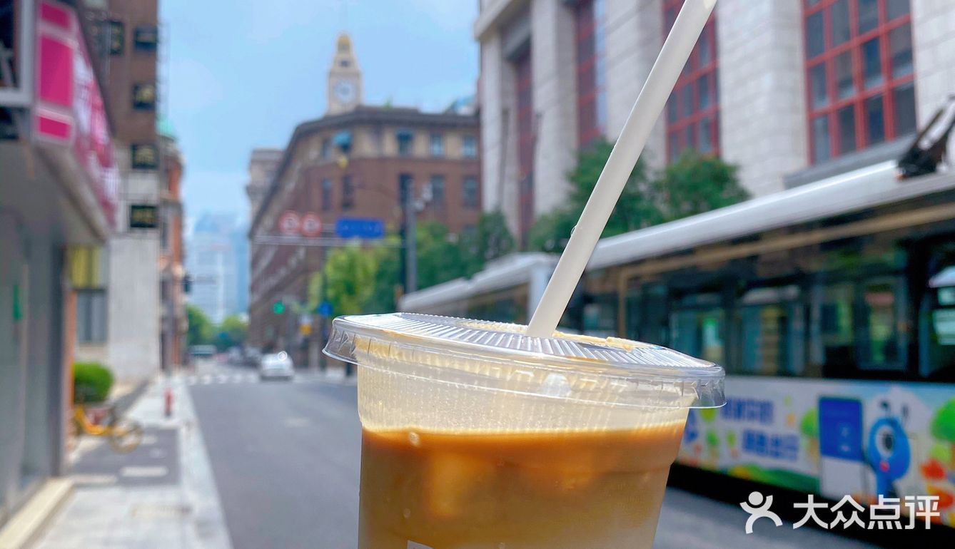 外滩附近的蓝色拿铁P.C.R ☕️