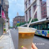 外滩附近的蓝色拿铁P.C.R ☕️