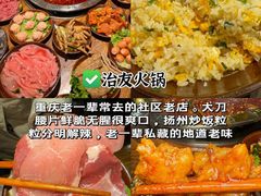 -观音桥步行街