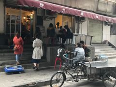 -螺小胖柳州螺蛳粉(钟楼总店)