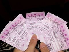 -新影联鸿泰影城