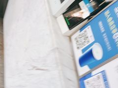 -茶百道(蔡锷北路店)