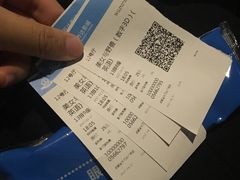 -万达影城(金牛万达广场激光IMAX店)