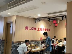 -李老哈·东北菜(宋园路店)