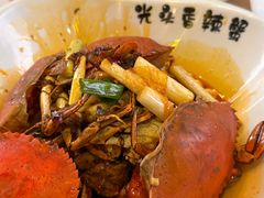 -叒缘夜光杯(望江橡树林店)
