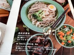 -故宫冰窖餐厅