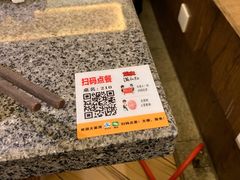 -满江红火锅(凯德店)