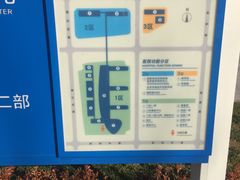 -首都医科大学附属北京天坛医院