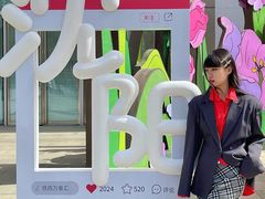 -沈阳铁西万象汇